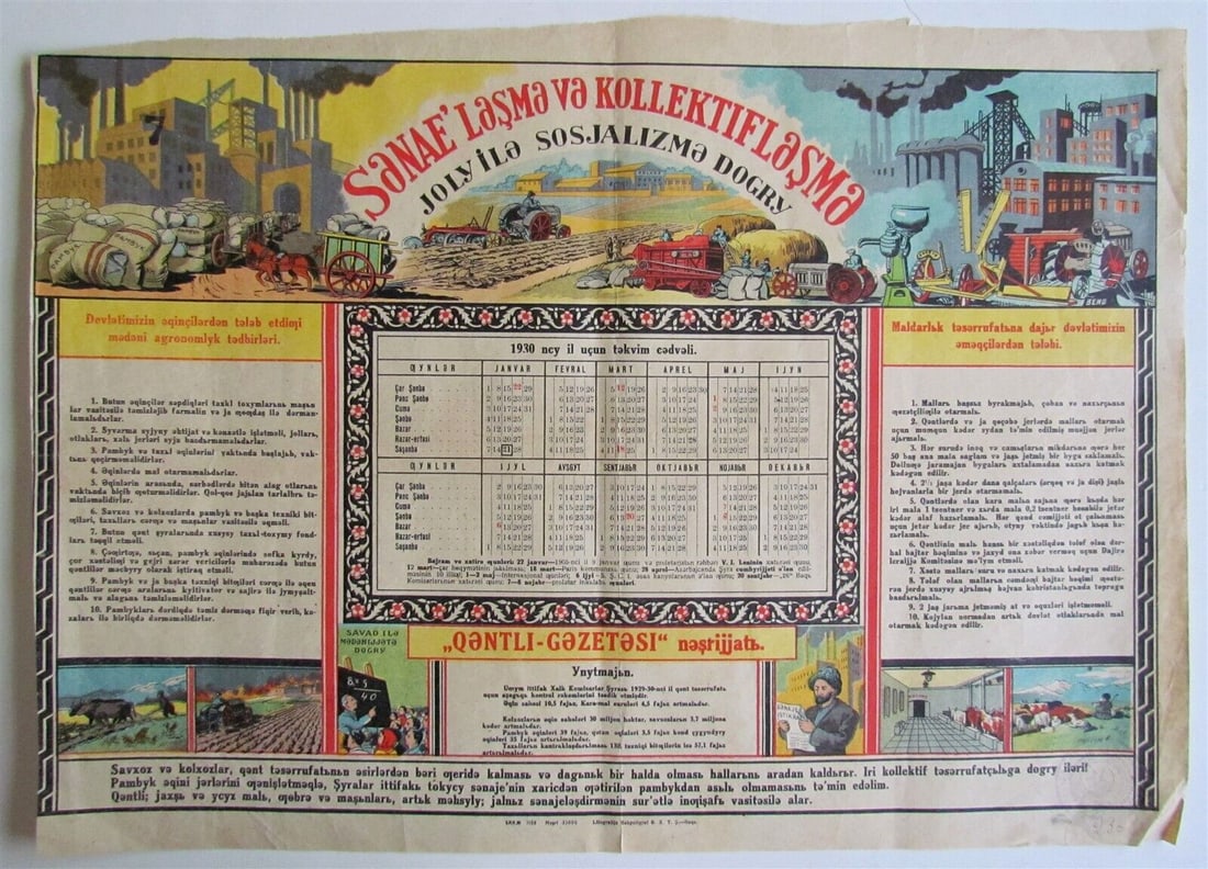 1930 AZERBAIJAN RUSSIAN SOVIET ORIGINAL VINTAGE INDUSTRIAL POSTER w/ CALENDAR (1 of 1)
