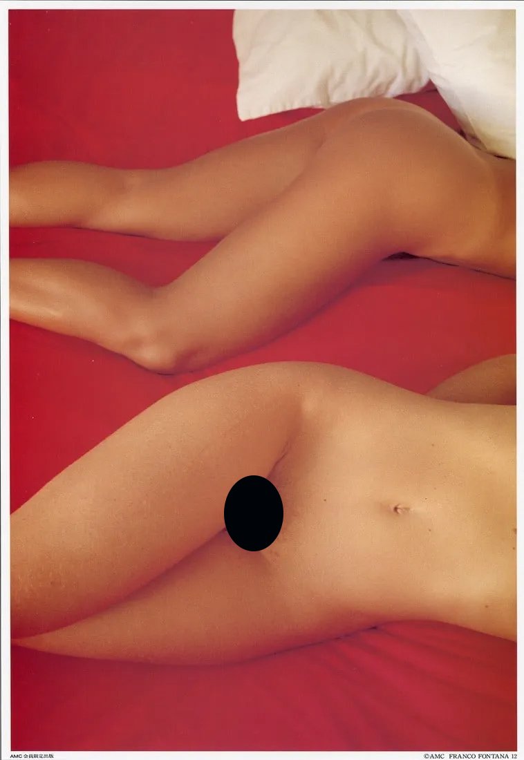 FRANCO FONTANA - Untitled (12) (1 of 2)