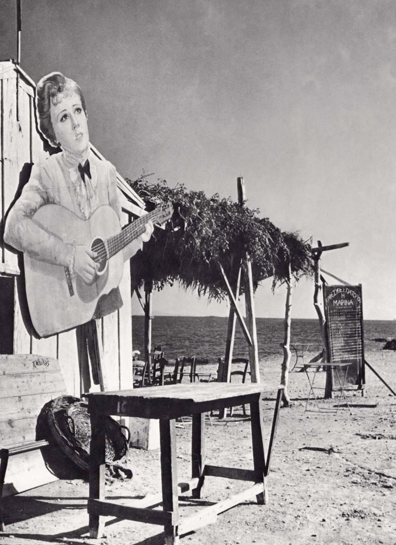 HERBERT LIST - Glyphada c. 1937: Artist: HERBERT LIST Print Title: Glyphada c. 1937 Printing Date: 1970’s Medium: Duotone Photo-lithograph Printed in: Germany Image Size: approx. 8 x 6” Herbert List(1903 – 1975) was