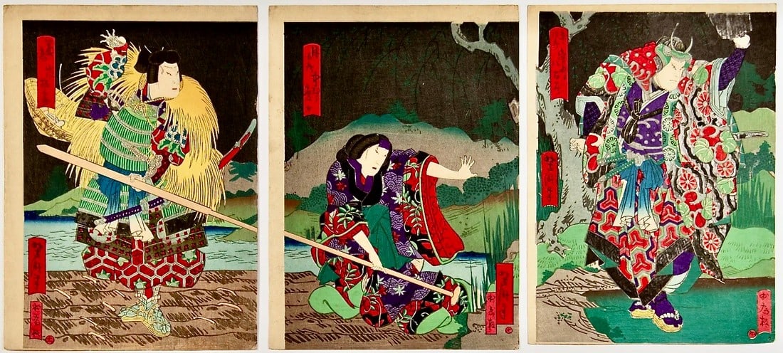Yoshitaki: Kabuki scene at night (1 of 2)