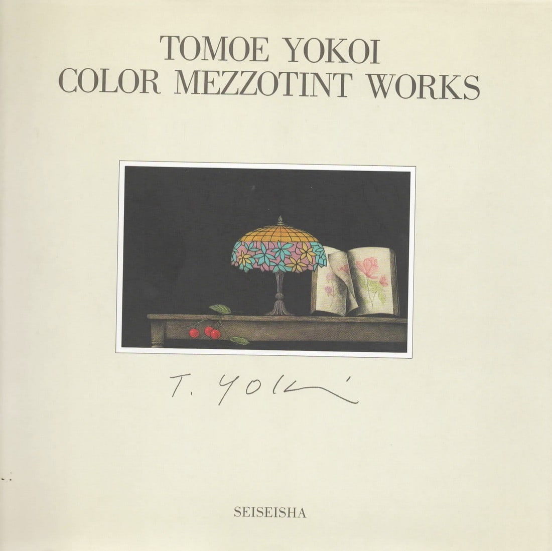 Tomoe Yokoi (B. - 1943): Tomoe Yokoi Color Mezzotint Works (Reference) (1 of 1)