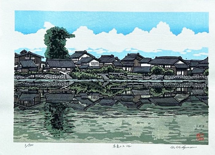 Katsuyuki Nishijima (B. - 1945): Takashima Cove: Artist/Title: Katsuyuki Nishijima (B. - 1945): Takashima Cove Medium: Woodblock Print Edition: Limited Edition #3/500 Siz/Format: The print image measures 10 1/4 X 15 inches plus margins Condition: Th