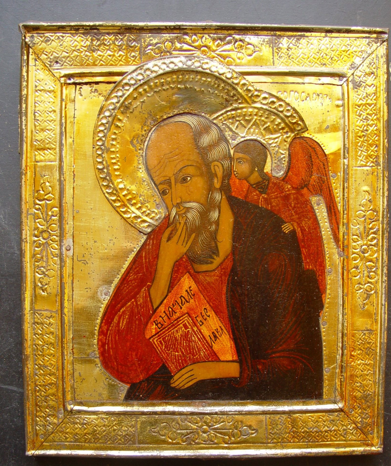Saint John the Theologian in Silence: Orthodox Icon, 19th century, tempera on wooden board, size 26 x 31 cm. The holy, glorious and all-laudable Apostle and Evangelist John is also known as John the Theologian. He was one of the original