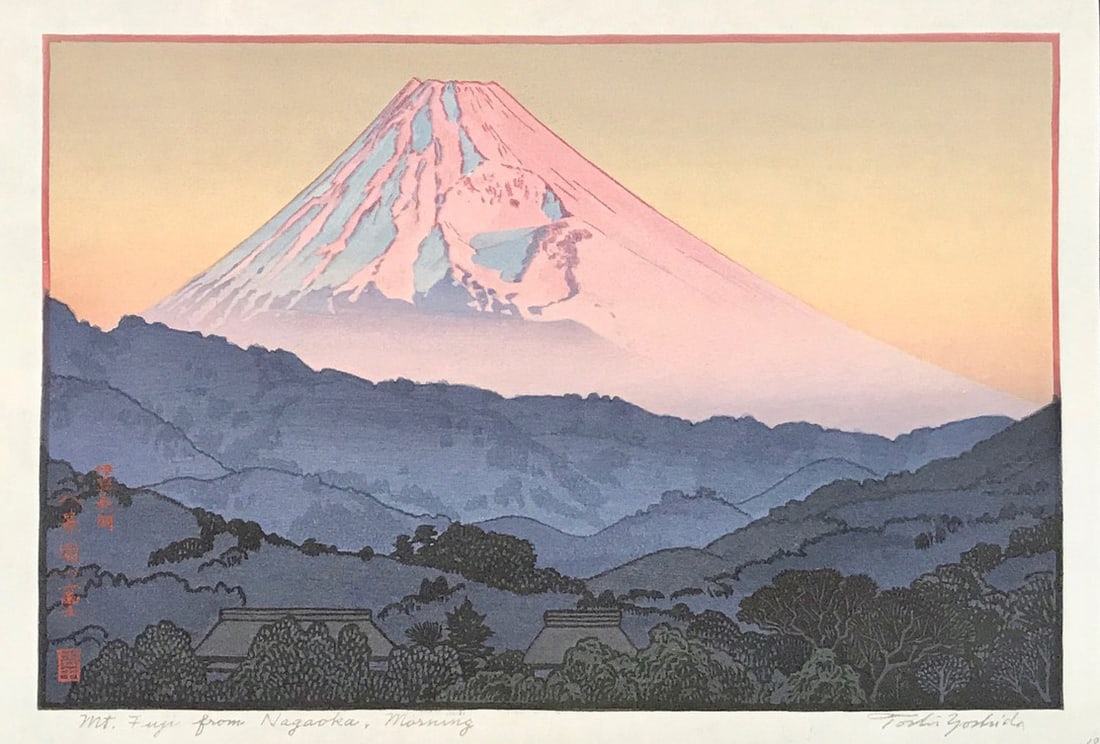 Toshi Yoshida (1911 - 1995): Mt Fuji From Nagaoka, Morning: Artist/Title: Toshi Yoshida (1911 - 1995): Mt Fuji From Nagaoka, Morning Medium: Woodblock Print Size/Format: The print image measures 8 1/8 X 12 3/8 inches plus margins Condition: The print is in exc