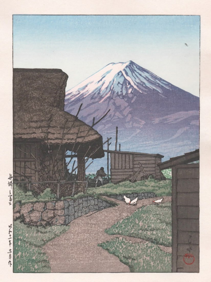Kawase Hasui (1883 -1957): Mt Fuji In Funatsu (1 of 1)
