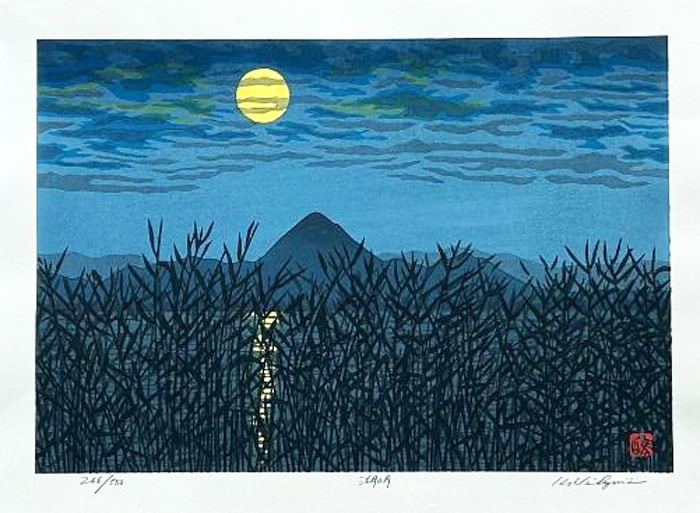 Katsuyuki Nishijima (B. - 1945): Moon Over Lake (1 of 1)