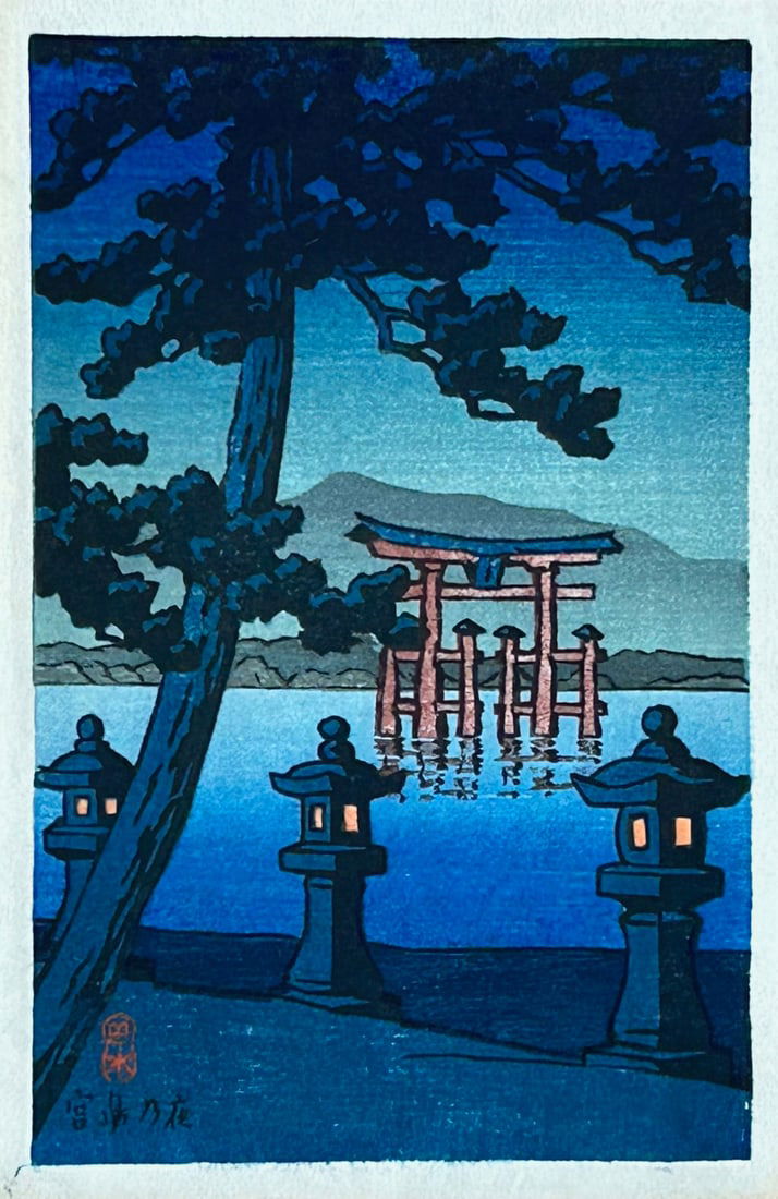 Kawase Hasui (1883 -1957): Miyajima (1 of 1)