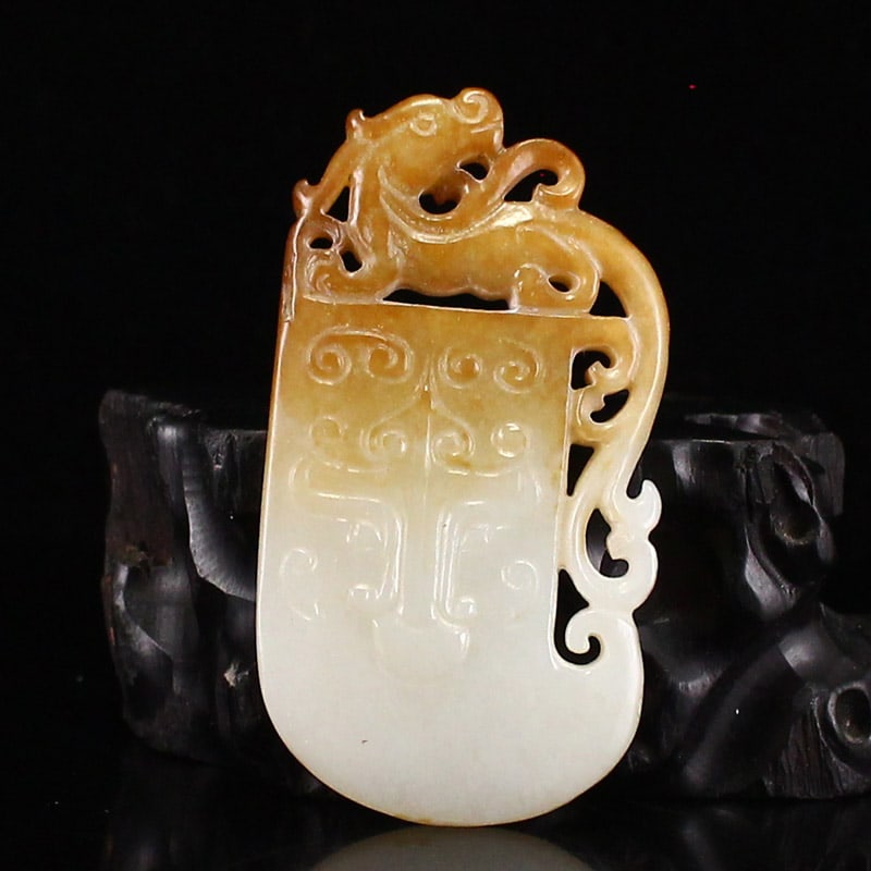 Chinese Hetian Jade Carved Chi Dragon Axe Pendant (1 of 6)