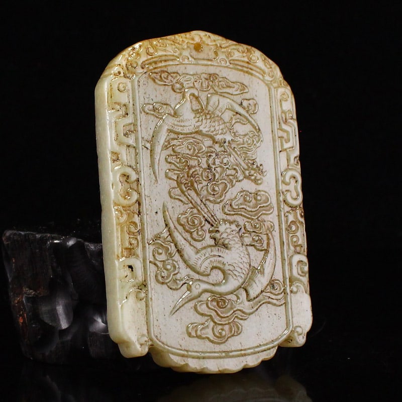 Chinese Hetian Jade Cloud & Crane Pendant: Title: Chinese Hetian Jade Cloud & Crane Pendant Date/Period: After1900 Origin: Chinese Dimension: 50 x 78 x 8 (mm)1.97 x 3.07 x 0.31(inches) Weight: 0.17 lbs/76 g Materials: Hetian Jade Reserve: $99.