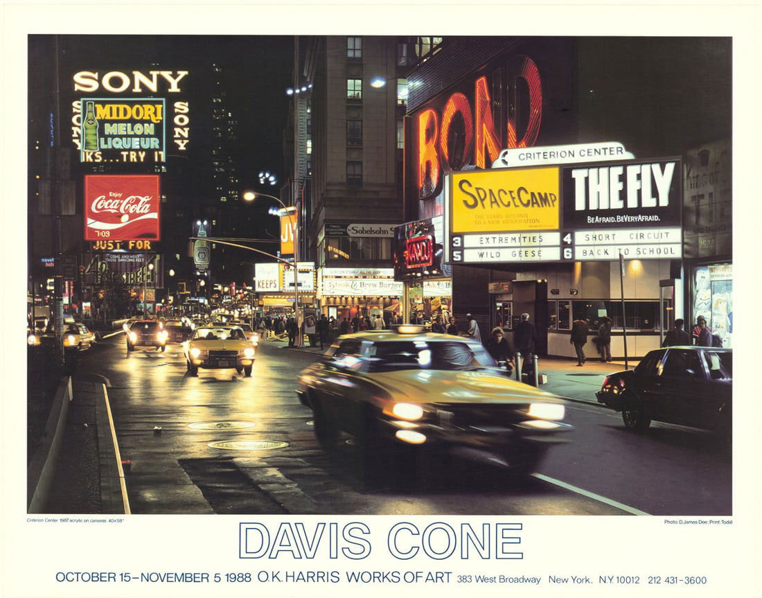 Davis Cone - Criterion Center - 1988 Offset Lithograph 20" x 25.25" (1 of 1)