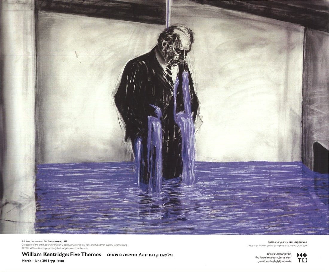 William Kentridge - Still from the Film Stereoscope - 2011 Offset Lithograph 19" x 23" (1 of 1)