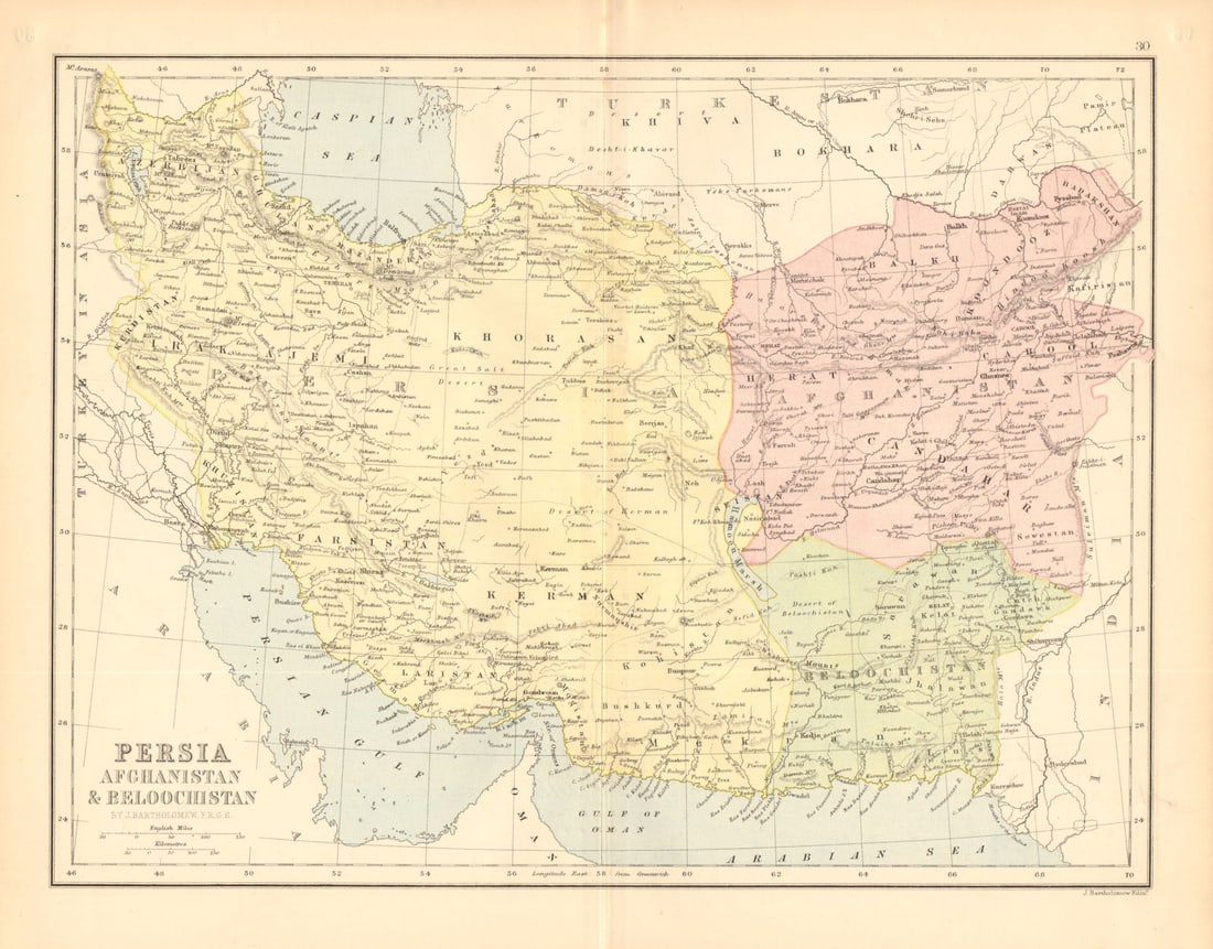 SOUTH WEST ASIA. 'Persia, Afghanistan & Beloochistan'. Iran 1876 old map: CAPTION PRINTED BELOW PICTURE: 'Persia, Afghanistan & Beloochistan' DATE PRINTED: 1876 IMAGE SIZE: Approx 24.0 x 30.5cm, 9.25 x 12 inches (Large); Please note that this is a folding map. TYPE: Antique