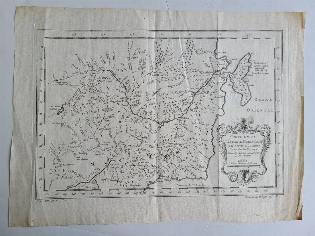 1749 MAP CARTE DE LA TARTARIE ORIENTALE RUSSIA & CHINA antique EASTERN TARTARY: MAP CARTE DE LA TARTARIE ORIENTALE Paris: c. 1749. A map detailing the Asian part of Russia (Eastern Tartary) and China (Manchuria) From "l'Histoire Generale des Voyages" By Jacques Bellin Overall siz
