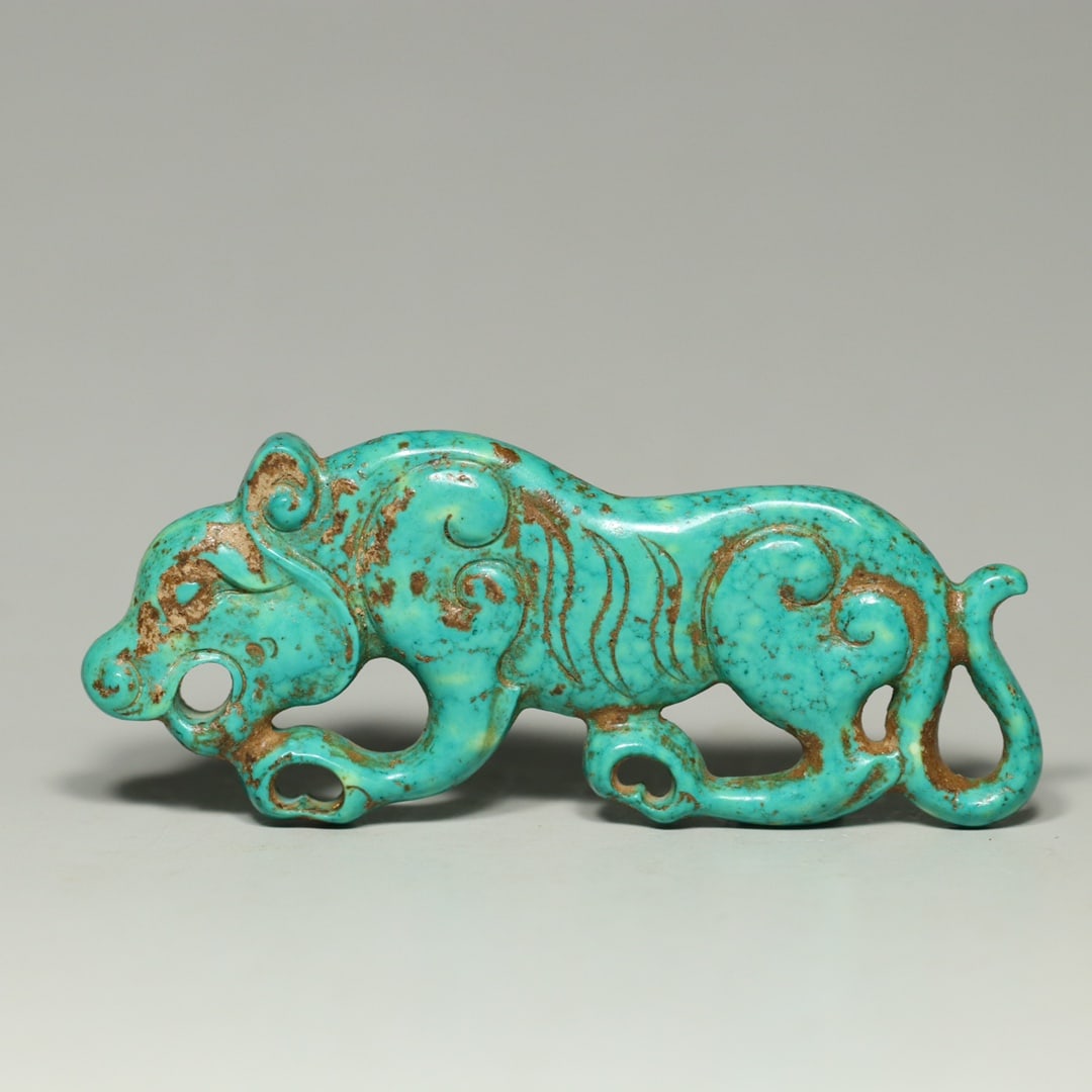 Vintage Chinese Turquoise Carved Tiger Pendant (1 of 9)