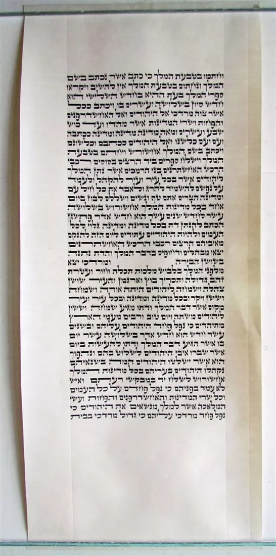 TORAH SCROLL FRAGMENT MANUSCRIPT VELLUM ANTIQUE BIBLE 8 by 18.5 inches (1 of 5)