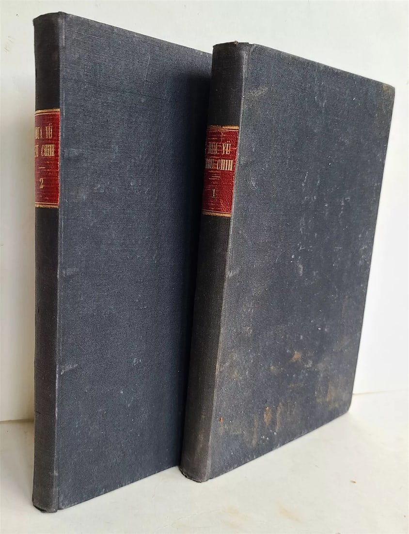 1934 PRACTICAL CHINESE by HARRY ALDRICH vintage 2 VOLUMES: PRACTICAL CHINESE including a topical dictionary of 5000 everyday terms by HARRY ALDRICH Henri Vetch, publisher At French Bookstore, Peiping, China; 1934 Printed at the Sign of the Willow Pattern: Sha