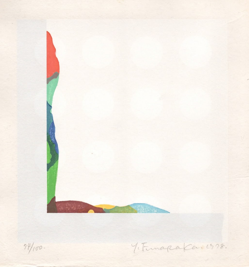 Yoshisuke Funasaka (B. - 1939): #488 (1 of 1)