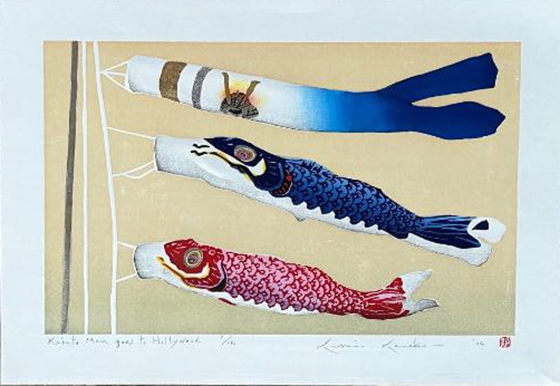 Kunio Kaneko (B. - 1949): Kabuto Man Goes to Hollywood (1 of 1)