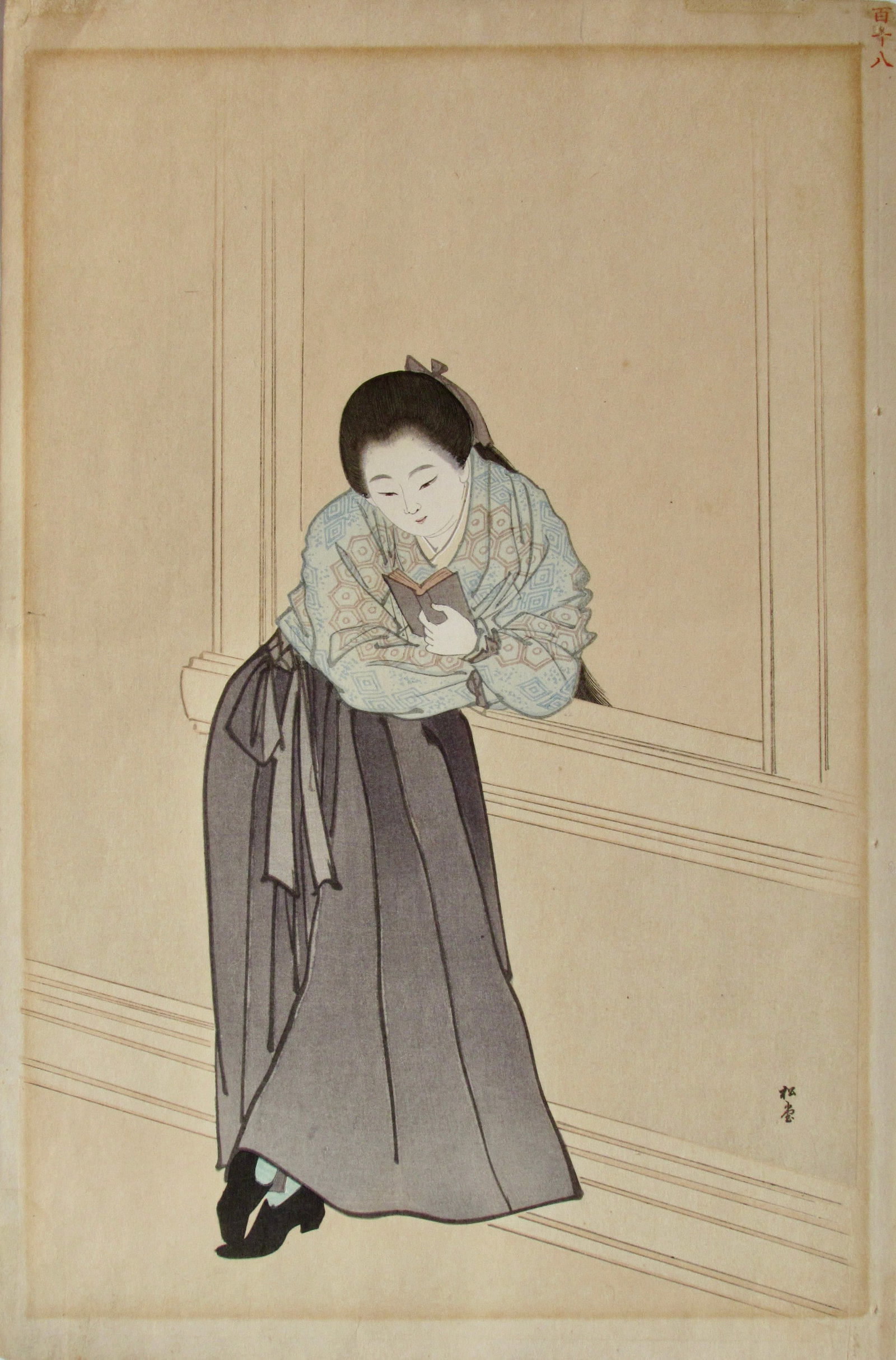 Shodo Yusada: Woman Leaning on Window: Artist: SHODO Yusada (1868-1955) Subject: Woman Leaning on Window Series: Kinko Fuzoku Hyakunin Bijin Publisher: Wakita Ainosuke Signature: Shodo Date: 1901 Format: dai-ôban, 27.5 x 41.5 cm Condition