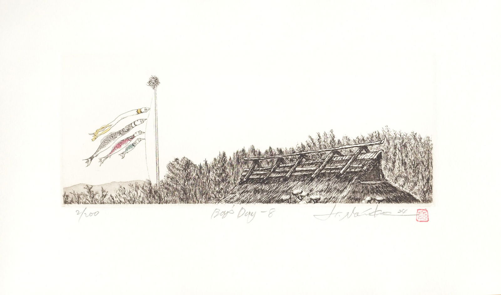 Hiroto Norikane (B. - 1948): Boy's Day - 8 (1 of 1)