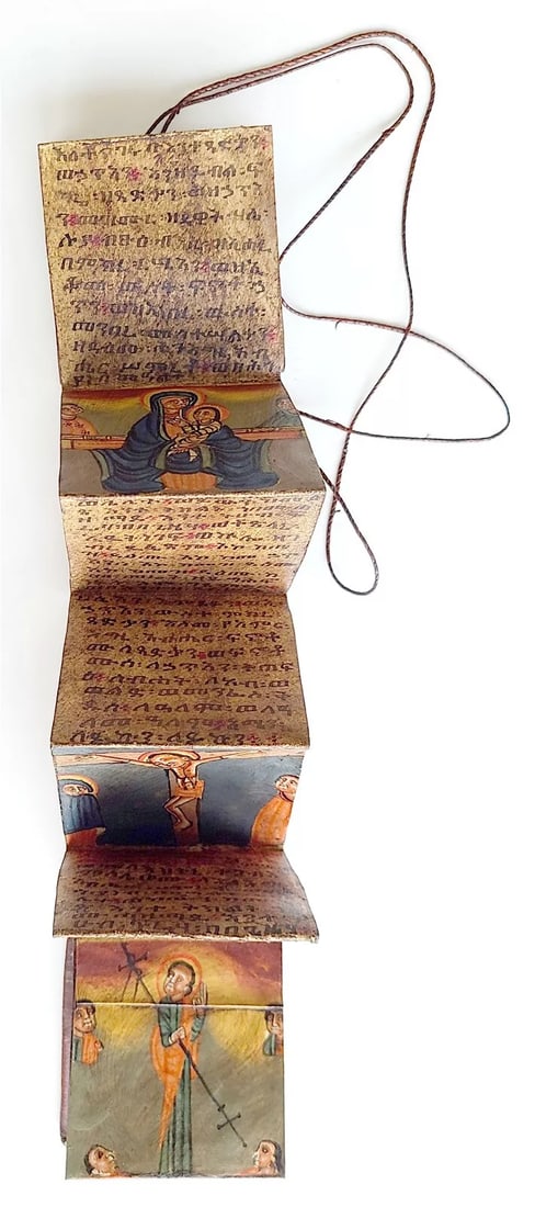 ETHIOPIAN partial GE'EZ COPTIC BIBLE vintage ILLUMINATED MANUSCRIPT on VELLUM (1 of 11)