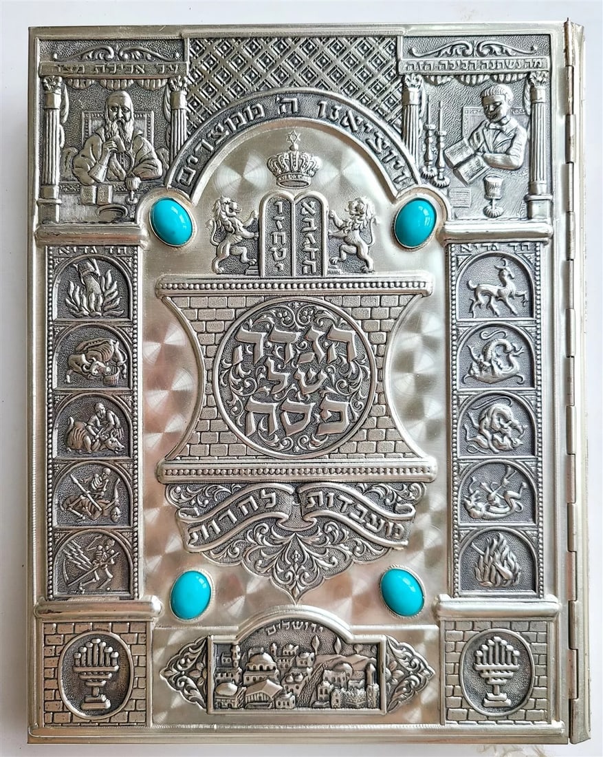 1960s HAGGADAH illustrated by ARTHUR SZYK w/SILVERPLATED BINDING Judaica vintage: THE HAGGADAH illustrated by ARTHUR SZYK w/ BEAUTIFUL SILVER PLATED BINDING MASSADAH AND ALUMOTH, JERUSALEM, RAMAT-GAN AND TEL AVIV; [c. 1960s] Size about 7 by 9" Excellent condition. text in Hebrew an