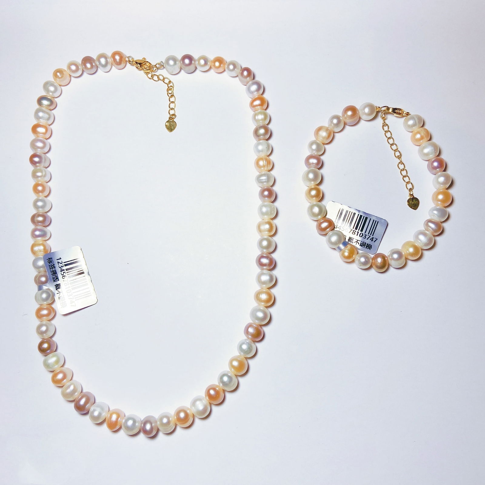 Multi-colour Natural Pearls Jewellery Set (1 of 5)