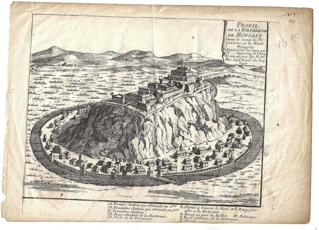 1705 Fortress Plan Mongast Hungary: A plan of the mountain fortress of Mongast in Hungary by Nicolas De Fer, Paris circa 1705. Very Good with some creasing and light tatter. Measures 12.5 x 9". Reserve: $20.00 Shipping: Domestic: Flat-r