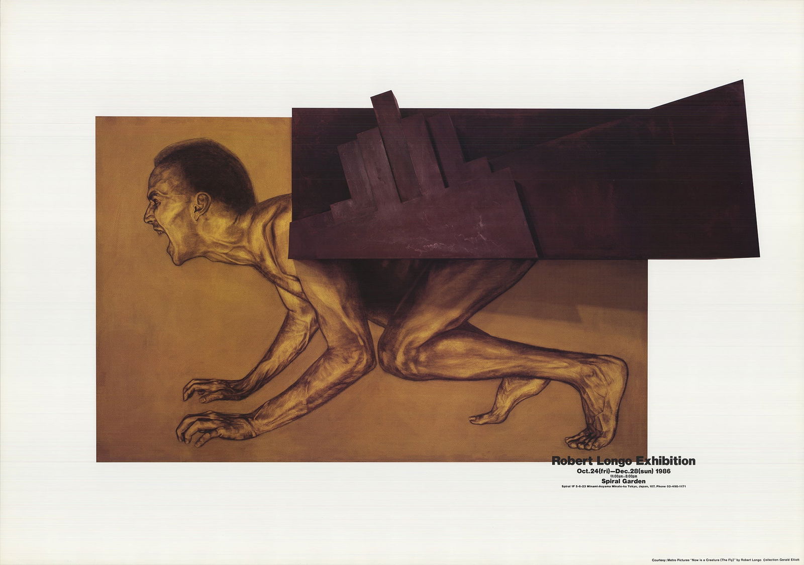 Robert Longo - Now is a Creature (The Fly) - 1986 Offset Lithograph 23.25" x 33": Now is a Creature (The Fly) by Robert Longo, 1986 Unsigned Offset Lithograph. Paper size is 23.25 x 33 inches, with an image size of 23.25 x 33 inches. The Offset Lithograph is from an unknown edition