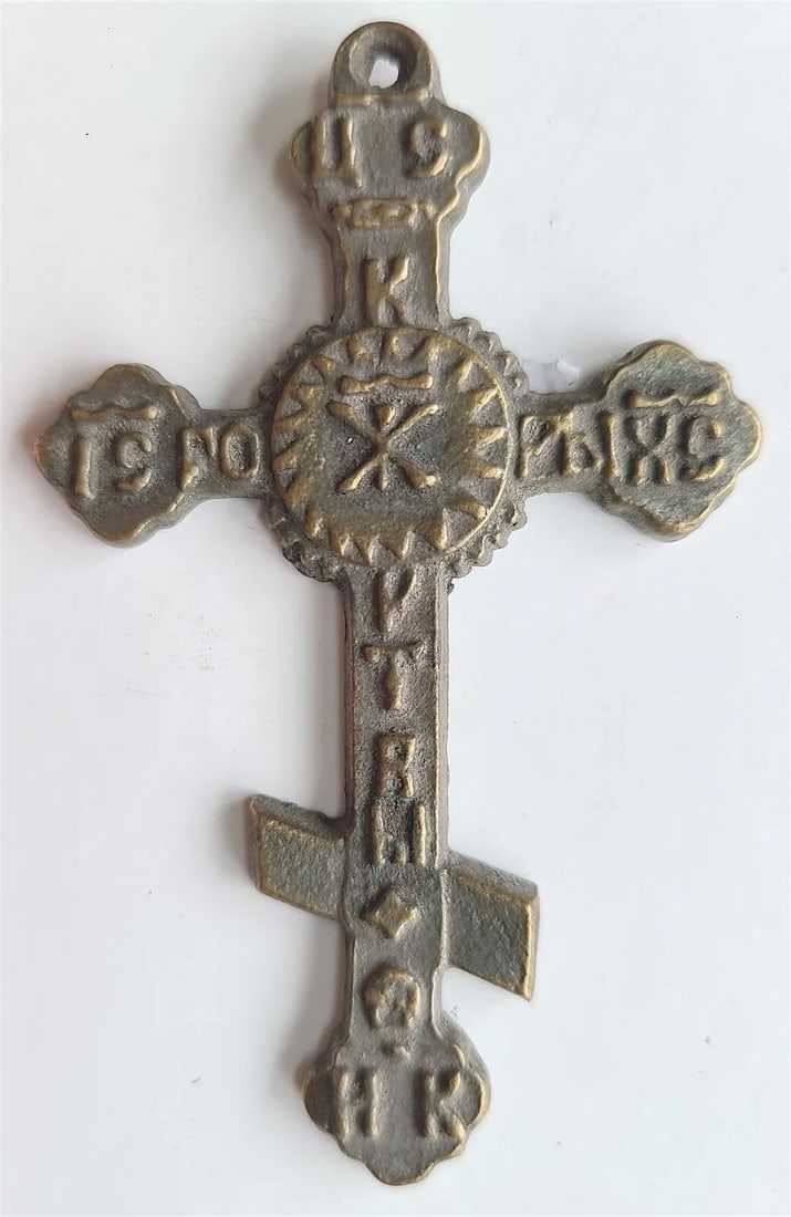 19th CENTURY INTERESTING RUSSIAN ORTHODOX COPPER NECK ICON CROSS ANTIQUE PENDANT (1 of 1)