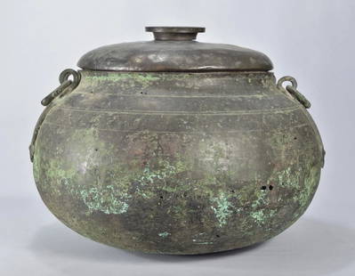 Antique Persian Safavid extra large Bowl Cauldron 17th Copper or Brass 0000: IRAN Exceptional Large Safavid Brass Cauldron Folllowing Christie's expert opinion in 2016 (copy of the mail available on demand) this covered bowl could well be Persian and 17th century and the