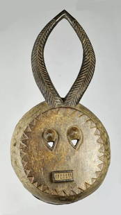 BAULE Large 27 " Mask African Art Baoule Ivory Coast African Art 1714: IVORY COAST Large BAULE - BAOULE Mask With a weight of 3.4 kg it is heavy, so it seems doubtful that it has danced, but it is a superb old decorative object Characteristics: TYPE OF OBJECT: Mask