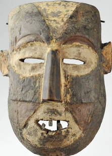 Powerfull BOA Pongdudu Warrior Mask Congo Drc African Tribal Art 1213: CONGO DRC BOA PEOPLE PONGDUDU RARE WAR AND DANCE MASK According to most authors, these masks were worn by the bravest warriors, giving them an image of invulnerability. Boa live in the north of the
