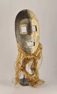 Large KOMO - KUMU wood Mask Ituri Congo Drc African Tribal Art Gallery TA1689: CONGO DRC LARGE KUMU - KOMO NSEMBU MASK The "Nsembu" masks were used during the initiation rites of the "secret" divination society Nkunda The Kumu are a Bantu people living in the equatorial forest