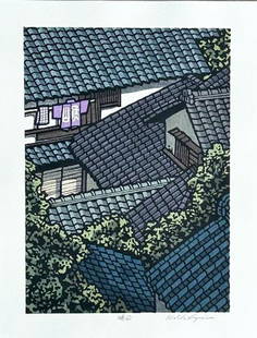 Katsuyuki Nishijima (B. - 1945): Maruto-cho Town: Artist/Title: Katsuyuki Nishijima (B. - 1945): Maruto-cho TownMedium: Woodblock PrintSize/Format: The print image measures 7 3/4 X 10 3/4 inches plus marginsCondition: The print is in excellent,