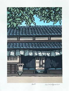 Katsuyuki Nishijima (B. - 1945): May: Artist/Title: Katsuyuki Nishijima (B. - 1945): MayMedium: Woodblock PrintSize/Format: The print image measures 7 3/4 X 10 3/4 inches plus marginsCondition: The print is in excellent, never framed
