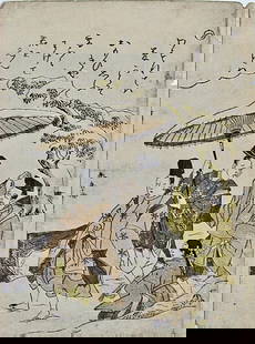 Shunsho: Tales of Ise: Artist: Katsukawa SHUNSHO (1726-1793)Subject: The Syllable Tsu: New Year Visit to a Hermitage in Ono, the poet NarihiraSeries: Tales of Ise in Fashionable Brocade PrintsSignature: ShunshoDate: c.