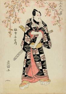 Utagawa TOYOKUNI (1769-1825): Actor in the role of a chivalrous man: Artist: Utagawa TOYOKUNI (1769-1825)Title: Actor in the role of a chivalrous manPublisher: Kaneko-ya JimbeiDate: 1800-1810Medium: Woodblock printSize/Format: oban tate-e (c. 14 3/4" x 10
