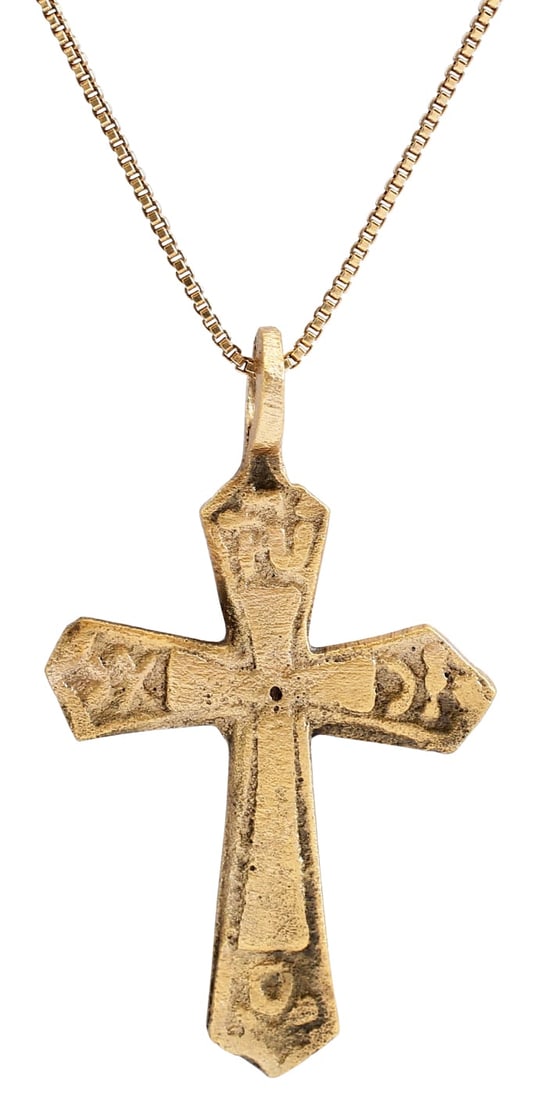 MEDIEVAL EUROPEAN CROSS, 16TH -17TH CENTURY (1 of 4)