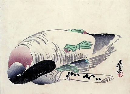 Shibata ZESHIN (1907-91): Mallard: Artist: Shibata ZESHIN (1907-91)Title: MallardDate: 1880s (this impression)Size/Format: chuban yoko-e (c. 7"x10")Condition: Very good impression and color, faint paper toning, else in very good