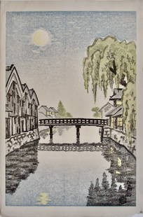 Nisaburo: Chushojima Area in Kyoto: Artist: Ito NISABUR0 (1910-1988)Subject: Chushojima area in KyotoPublisher: UchidaSignature: NisaburôDate: 1950sFormat: dai-ôban, 29.5 x 44.7Condition: Fine impression, color and condition 