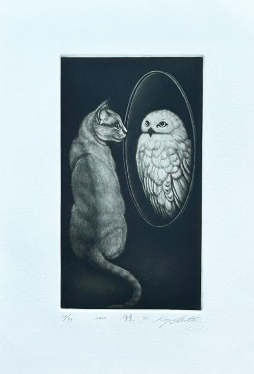 Koji Ikuta (B. - 1953): Mirror 3 (1 of 1)