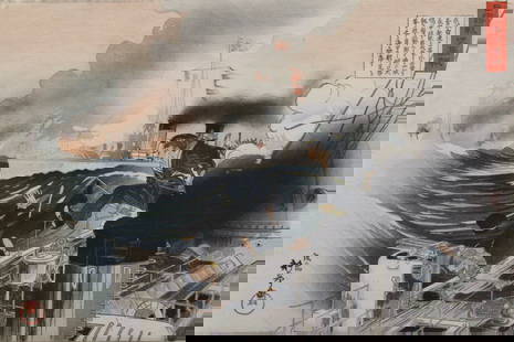 Harada Kokyo: Battle at Sea, Russo-Japanese War: Artist: Harada KOKYOSubject: Battle at SeaSeries: Sino-Japanese WarPublisher: KôkyôSignature: Kiyochika with sealDate: 1904Format: ôban, 36.8 x 24.8 cmCondition: Fine impression, color
