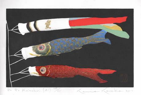 Kunio Kaneko (B. - 1949): Go Go koinobori (Ai): Artist/Title: Kunio Kaneko (B. - 1949): Go Go koinobori (Ai)Date: 2011Medium: Woodblock PrintEdition: Limited Edition #259/311Size/Format: The print image measures 6 1/4 X 10 1/4 inches plus