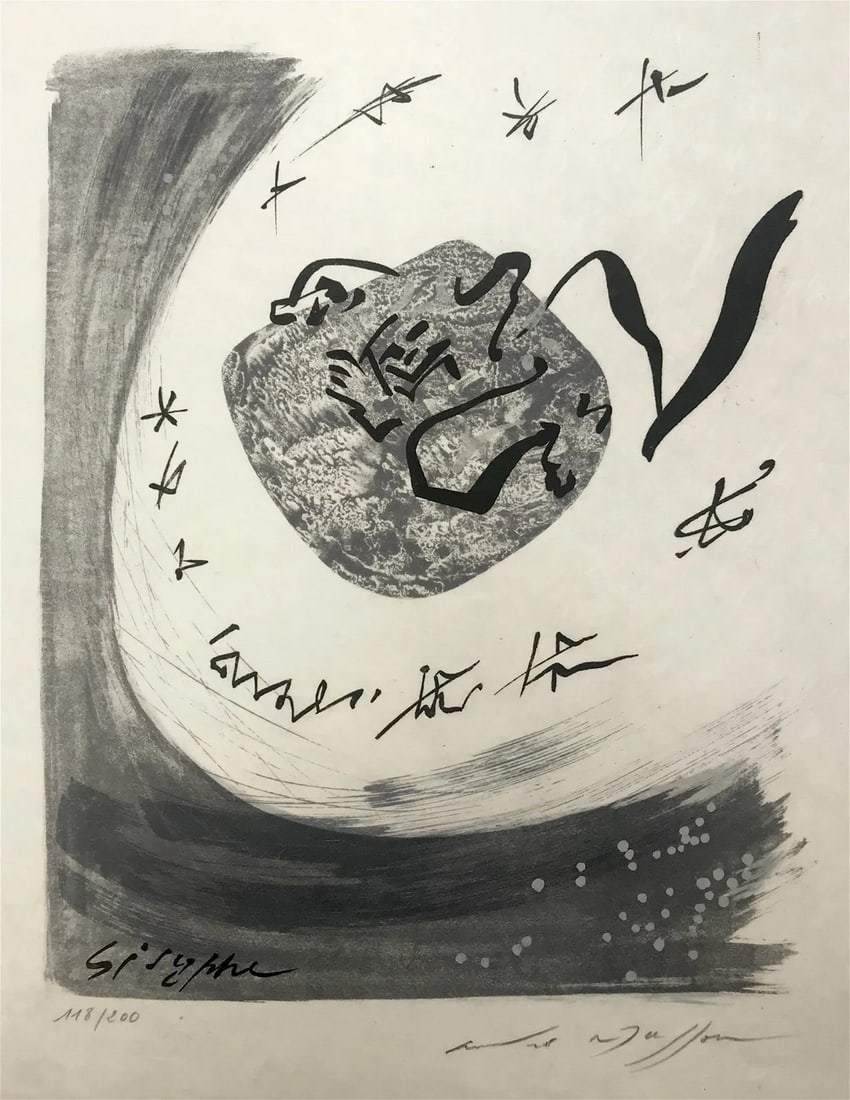Andre Masson Hand signed & numbered Lithograph: Artist: Andre Masson Country: France Title: Untitled Medium: Original Lithograph Marks: Limited Edition Pencil Signed and numbered Paper Size: On Japon Nacre 11 x 8.50 inch Editor: Andre Sauret<br