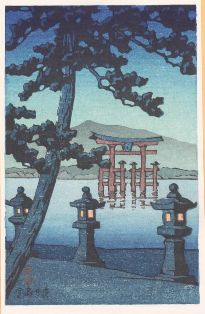 Kawase Hasui (1883 - 1957): Miyajima (1 of 1)