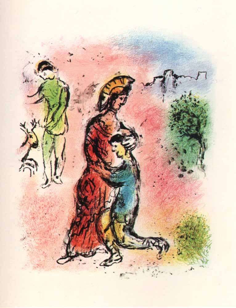 1989 Chagall Lithograph v2-8 Odyssee Ulisses makes himself known (1 of 1)