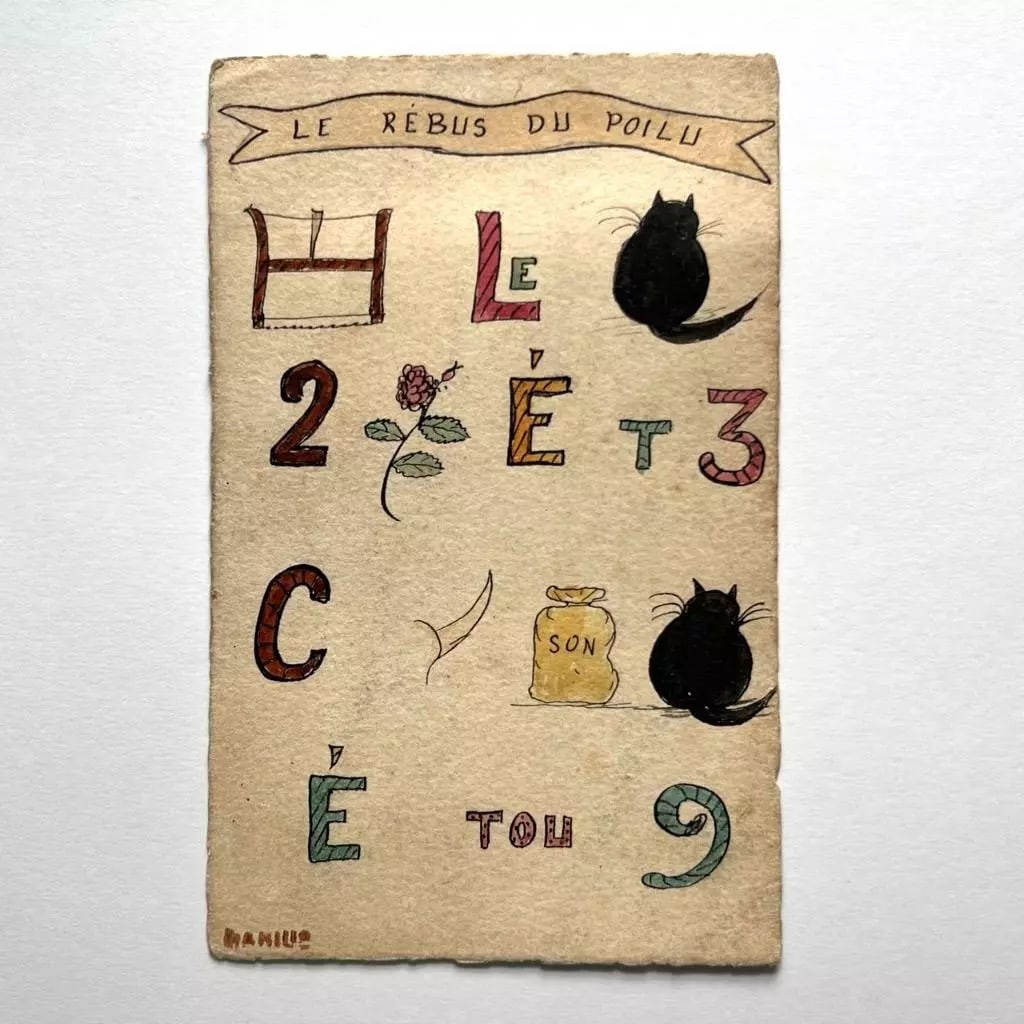 SIGNED EARLY 20TH CENT. FOLK ART, HAND DRAWN, FRENCH LANGUAGE REBUS WORD PUZZLE (1 of 2)