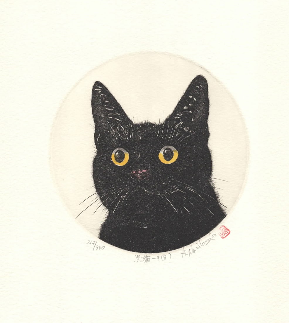 Hiroto Norikane (B. - 1948): Black Cat - 9 (B) (1 of 1)