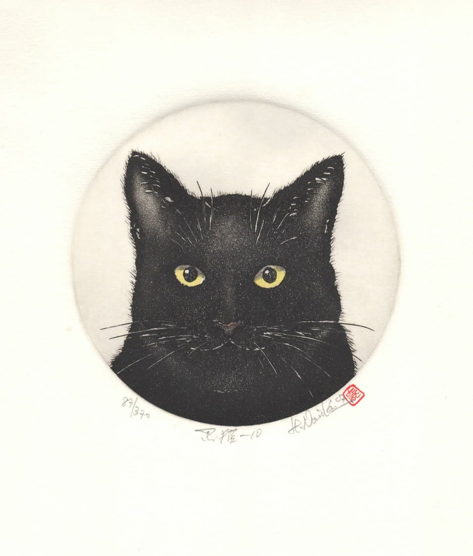 Hiroto Norikane (B. - 1948): Blck Cat - 10: Artist/Title: Hiroto Norikane (B. - 1948): Blck Cat - 10 Date: 2007 Medium: Etching Edition: Limited Edition #87/300 Size/Format: The oval print image measures 5 1/4 inches in diameter Condition: The 